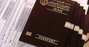شرایط اخذ مجوز خروج برای صدور گذرنامه مشمولان